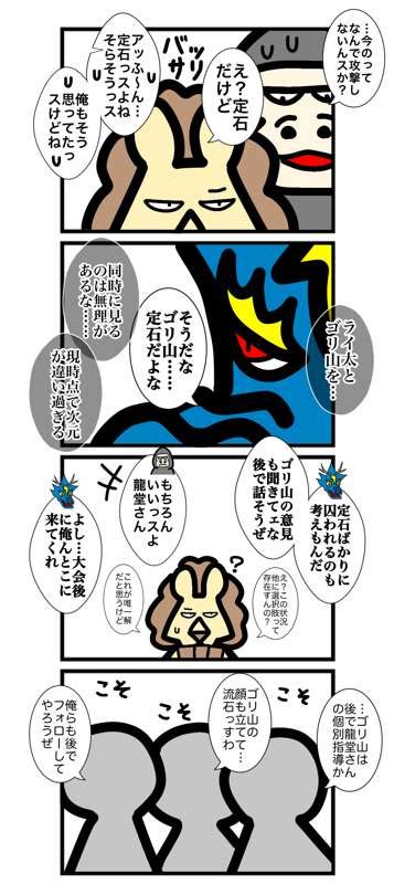 oro9 kemono|おろ九｜pixivFANBOX.
